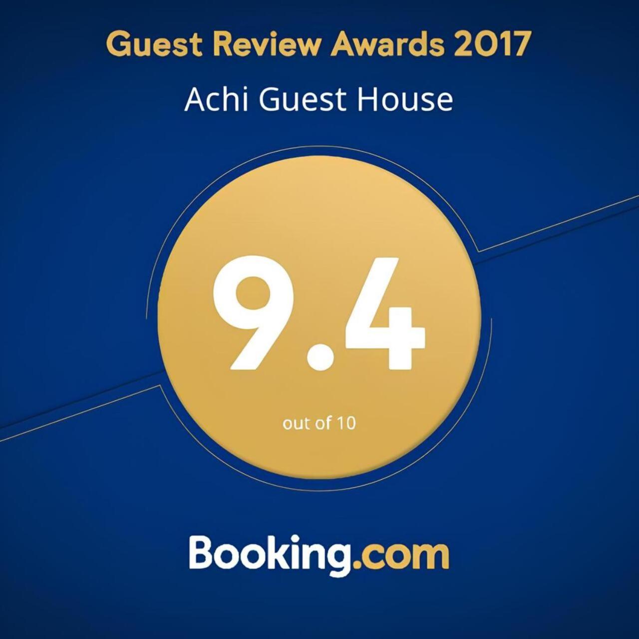 Achi Guest House マヒンジャウリ エクステリア 写真